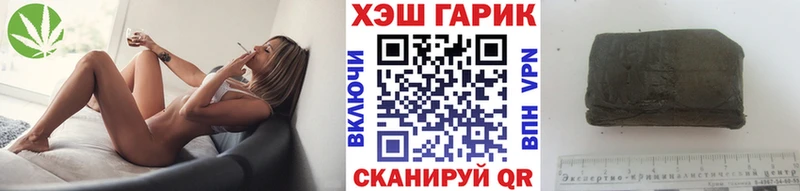 магазин наркотиков Луза ГАШ Premium