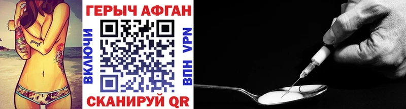 что такое   мориарти телеграм  ГЕРОИН афганец  Луза  ОМГ ОМГ tor 