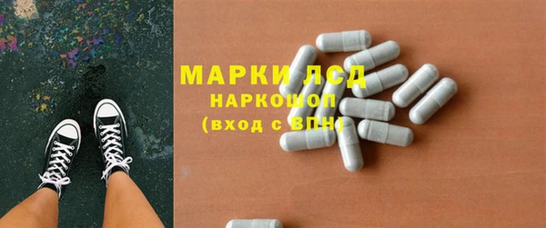индика Алексеевка