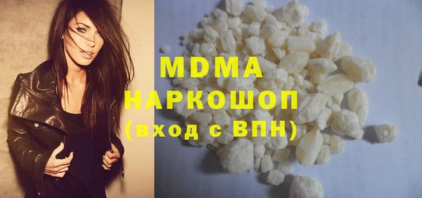 индика Алексеевка