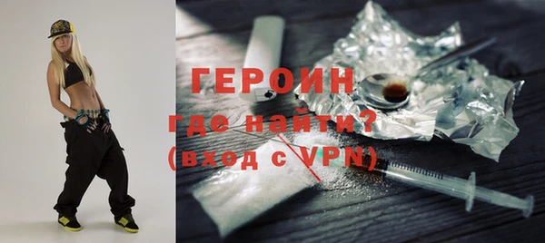 ПСИЛОЦИБИНОВЫЕ ГРИБЫ Новодвинск