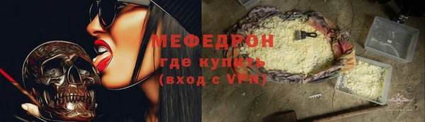 индика Алексеевка