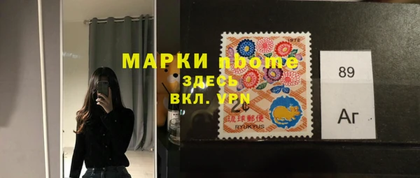 крисы Алексин