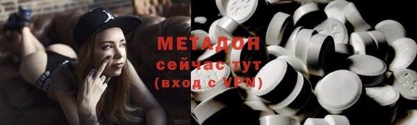 индика Алексеевка