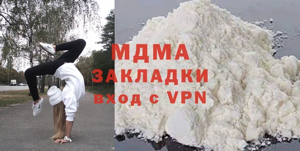 крисы Алексин