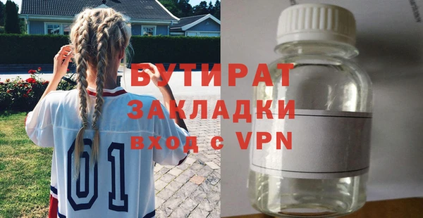 крисы Алексин