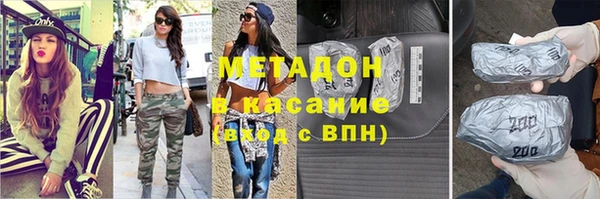 индика Алексеевка