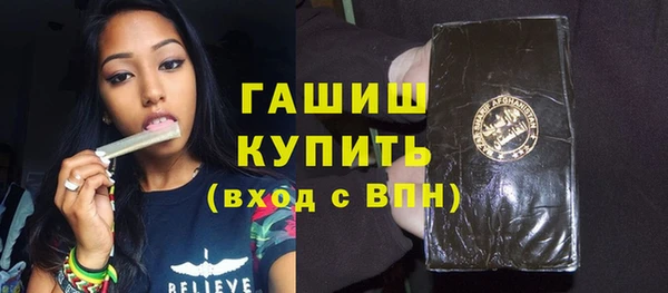 крисы Алексин